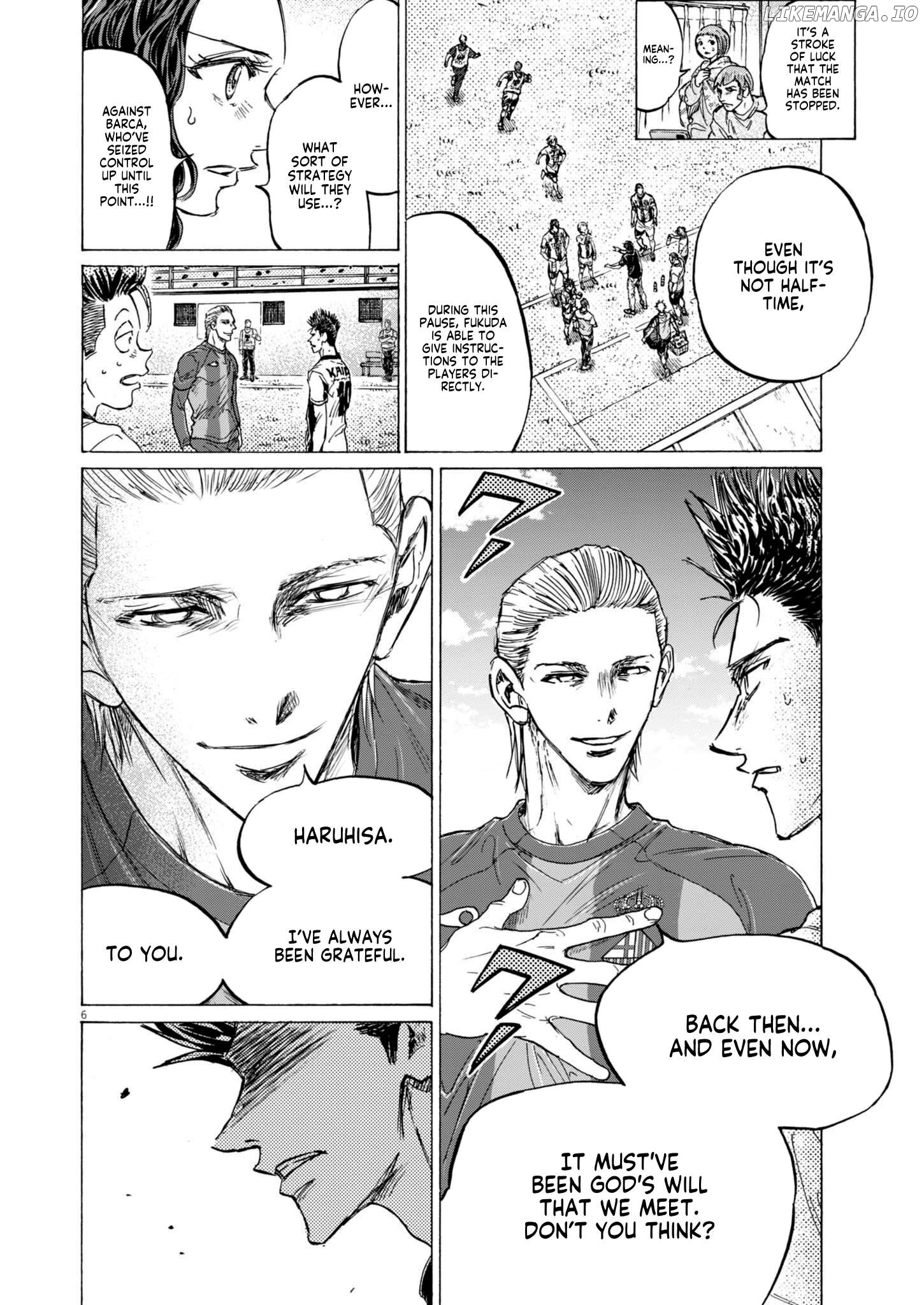 Ao Ashi, Chapter 380 image 07
